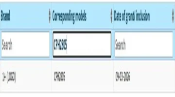 تسريبات جديدة تكشف عن أبرز مواصفات هاتف ون بلس Nord 6 CE المرتقب